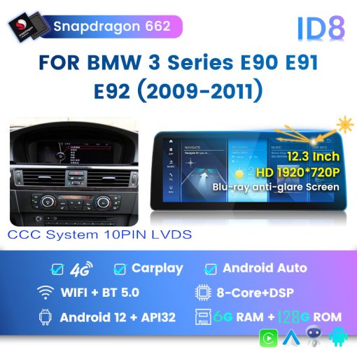 Dash Navigation Android 12 for BMW 3 Series E90 E91 E92 (2009-2011) CCC System 10Pin LVDS 6GB+128GB DSP ID8