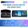 Dash Navigation Android 12 for BMW 3 Series E90 E91 E92 (2009-2011) CIC System 4Pin LVDS 6GB+128GB DSP ID8