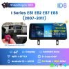Dash Navigation Android 12 for BMW 1 Series E81 E82 E87 E88 (2007-2011) CIC System 4Pin LVDS 6GB+128GB DSP ID8
